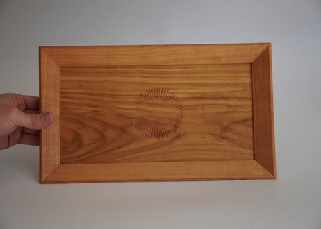 Tray Small
