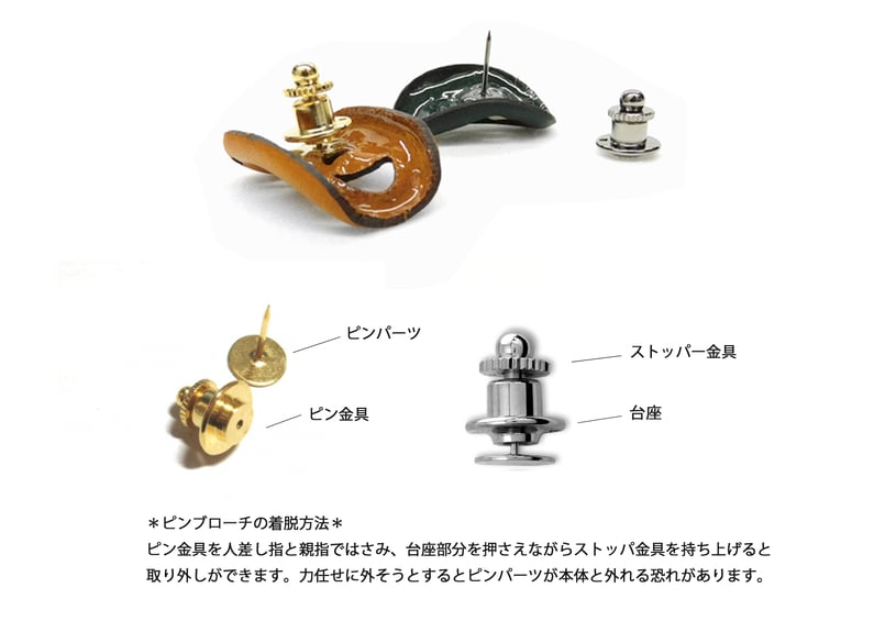 プロフィール必読 Y　豊泉堂　ねこ3点、とりの4点セット　郷土玩具 tateishien_waneko