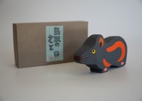 干支　おとな