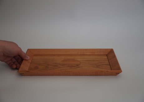 Tray Small