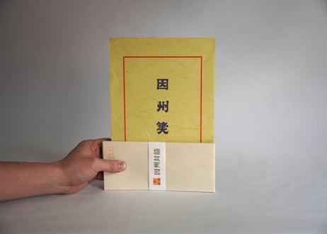 因州便箋　楮　罫ナシ
