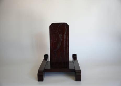 皿立て（特大）