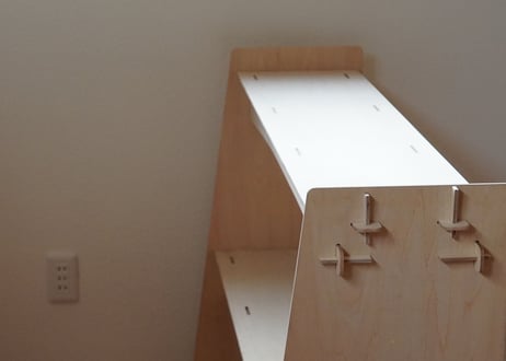 Nomadic Shelf