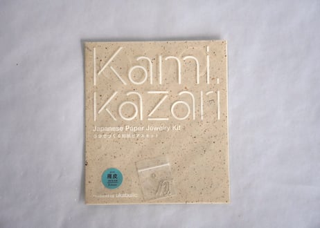 kamikazari