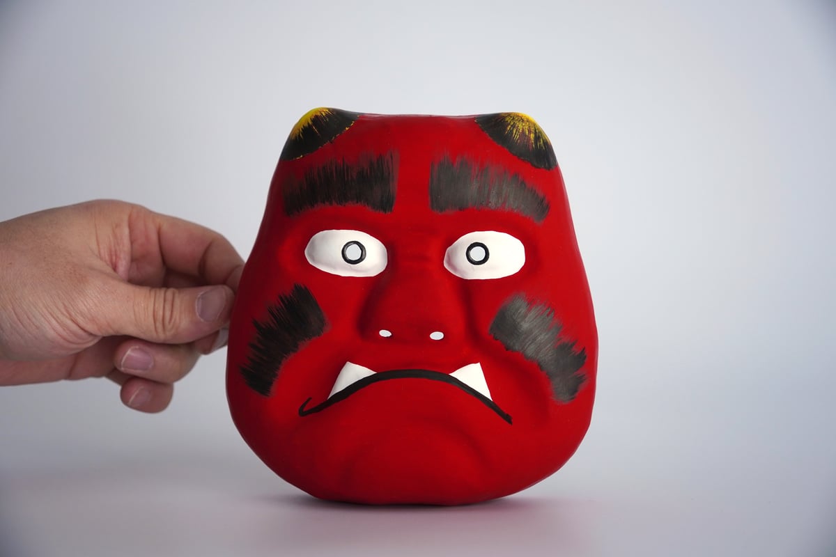 あかおにページ fit=scale-down,w=1200