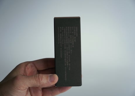 PALOSANTO