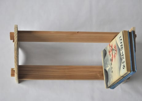 文庫本立て