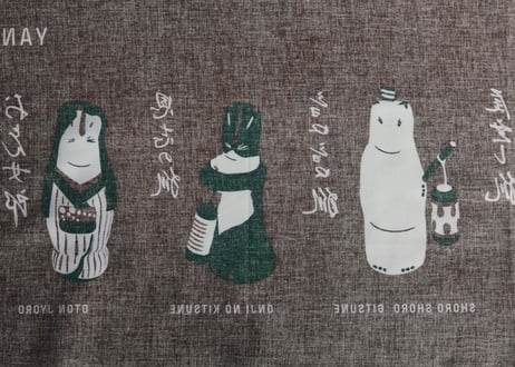 INABA GOGITSUNE【手拭い】