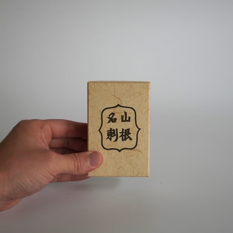 AKa6810 因州佐治 手漉和紙 玉蘭 手漉和紙 龍王 白寿 大山 和紙画仙紙-