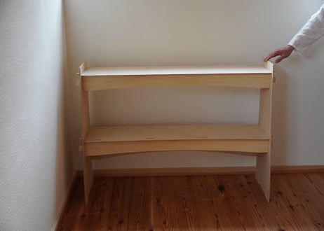 Nomadic Shelf