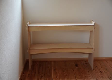 Nomadic Shelf