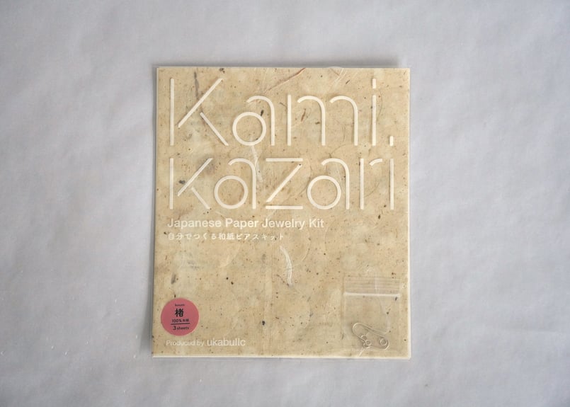【みやみや①】Knoll トビアスカルパ バスチアーノ1人掛け kamikazari | COCOROSTORE