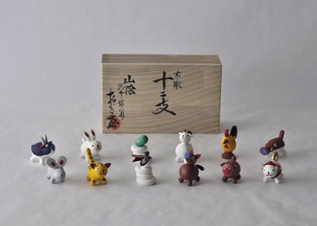 おぐら屋　12支セット