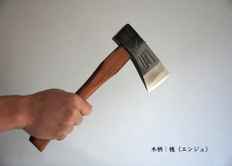 手斧｜革ケース付き（革色：タバコ）