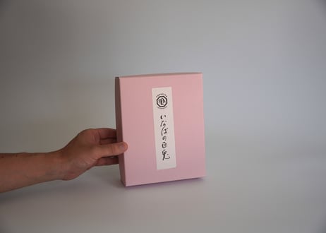 いなばの白兎