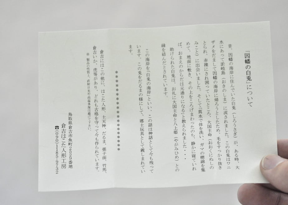 5f372ff07df28107458db961