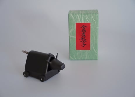 黒牛（小）
