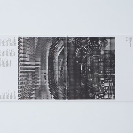 Radian 『Distorted Rooms』（CD）※ボーナストラック1曲追加収録