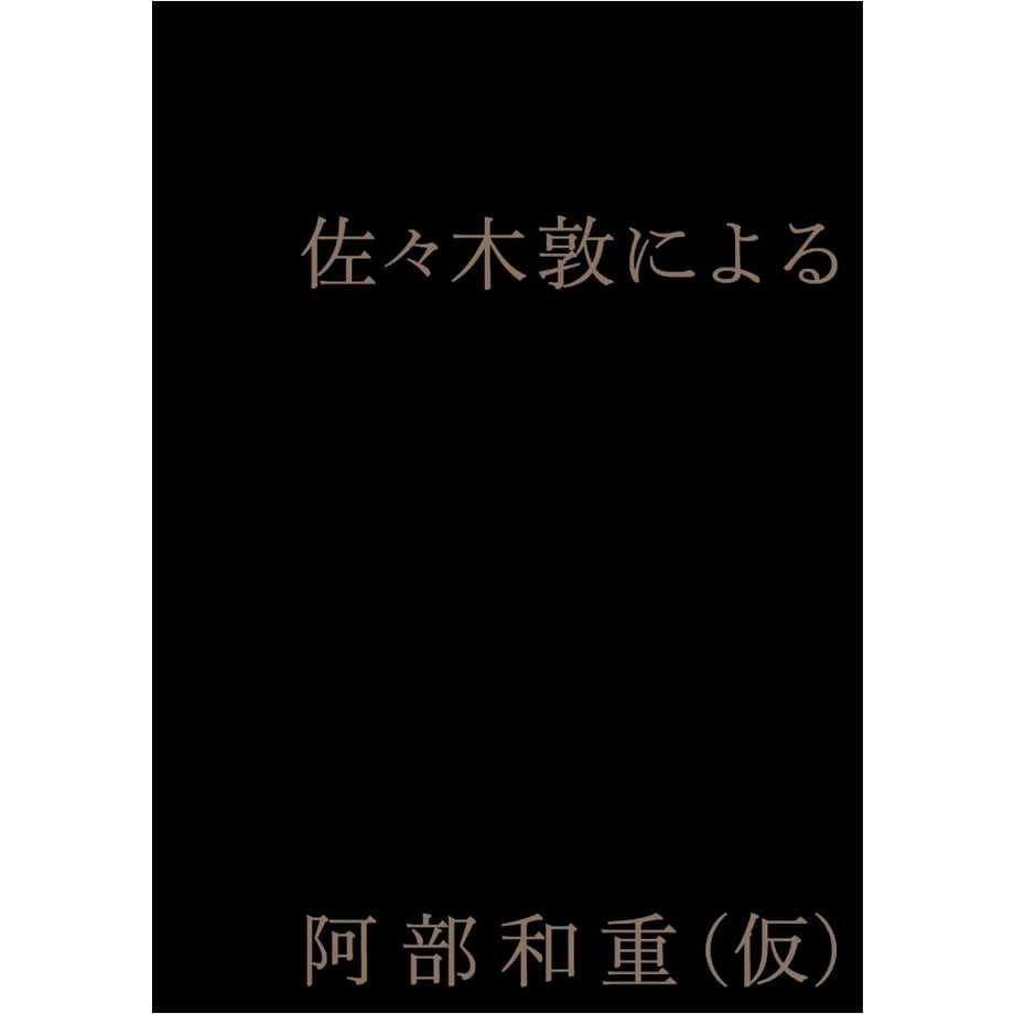686bcd796f1dc97e0ee0849a