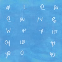 Ellen Arkbro & Johan Graden（エレン・アークブロ & ヨハン・グレイデン） 『I get along without you very well』[CD]