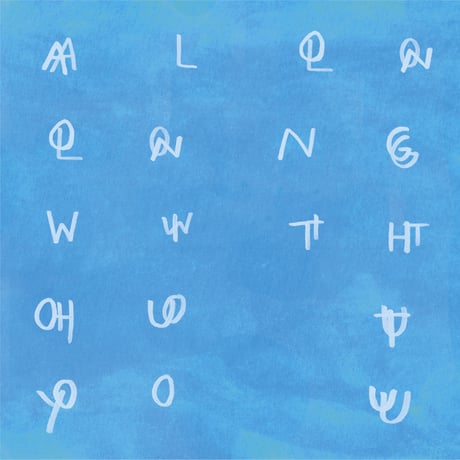 【裁断済み】 FADER by Headz vol.1〜 11 全巻 佐々木敦 FADER by Headz vol.1〜 11 全巻 佐々木敦