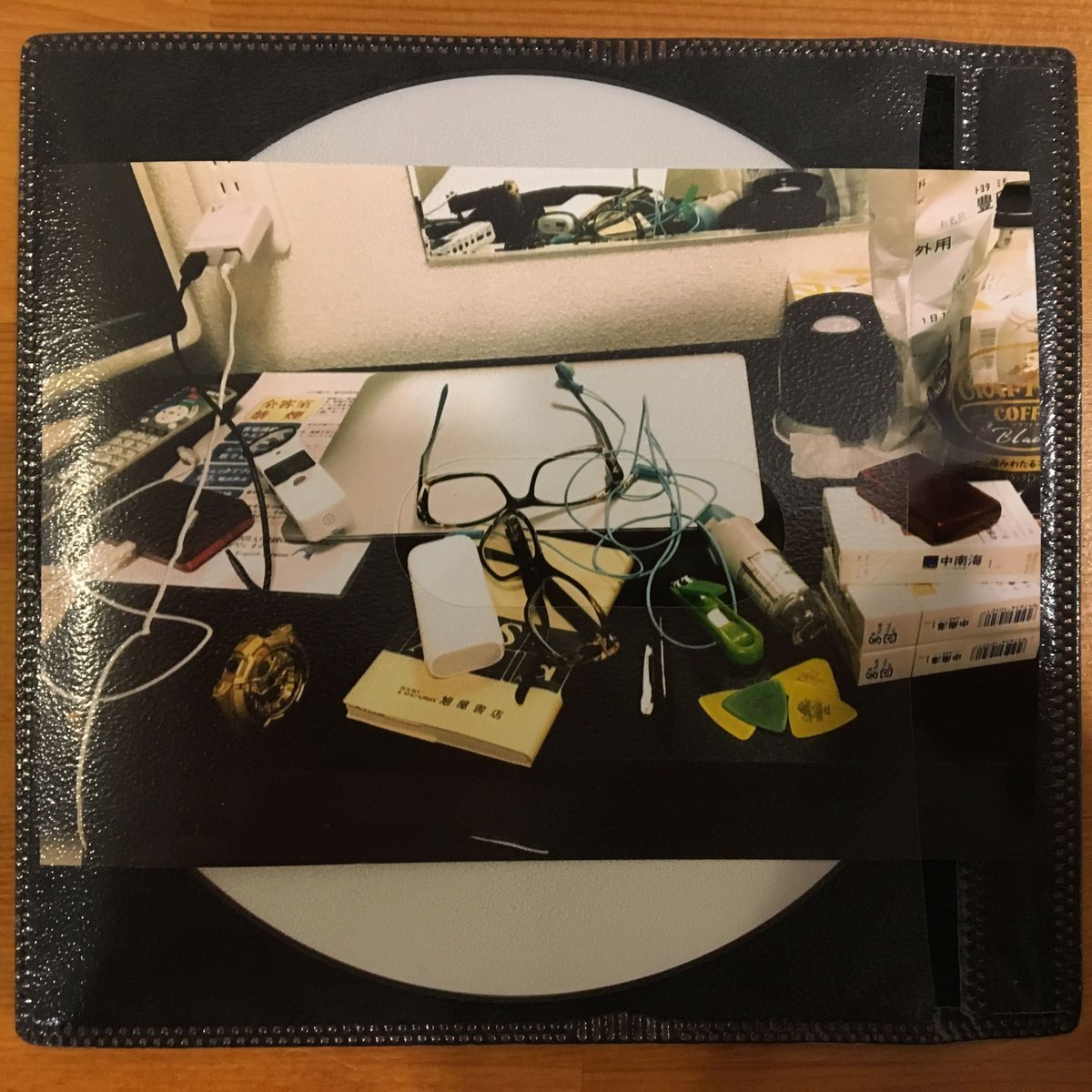 豊田道倫「MT BLACK DEMO vol.1」 CDR fit=scale-down,w=1200