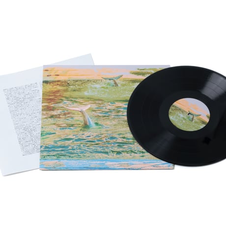 空間現代『Tracks』（レコード）※DLコード付き