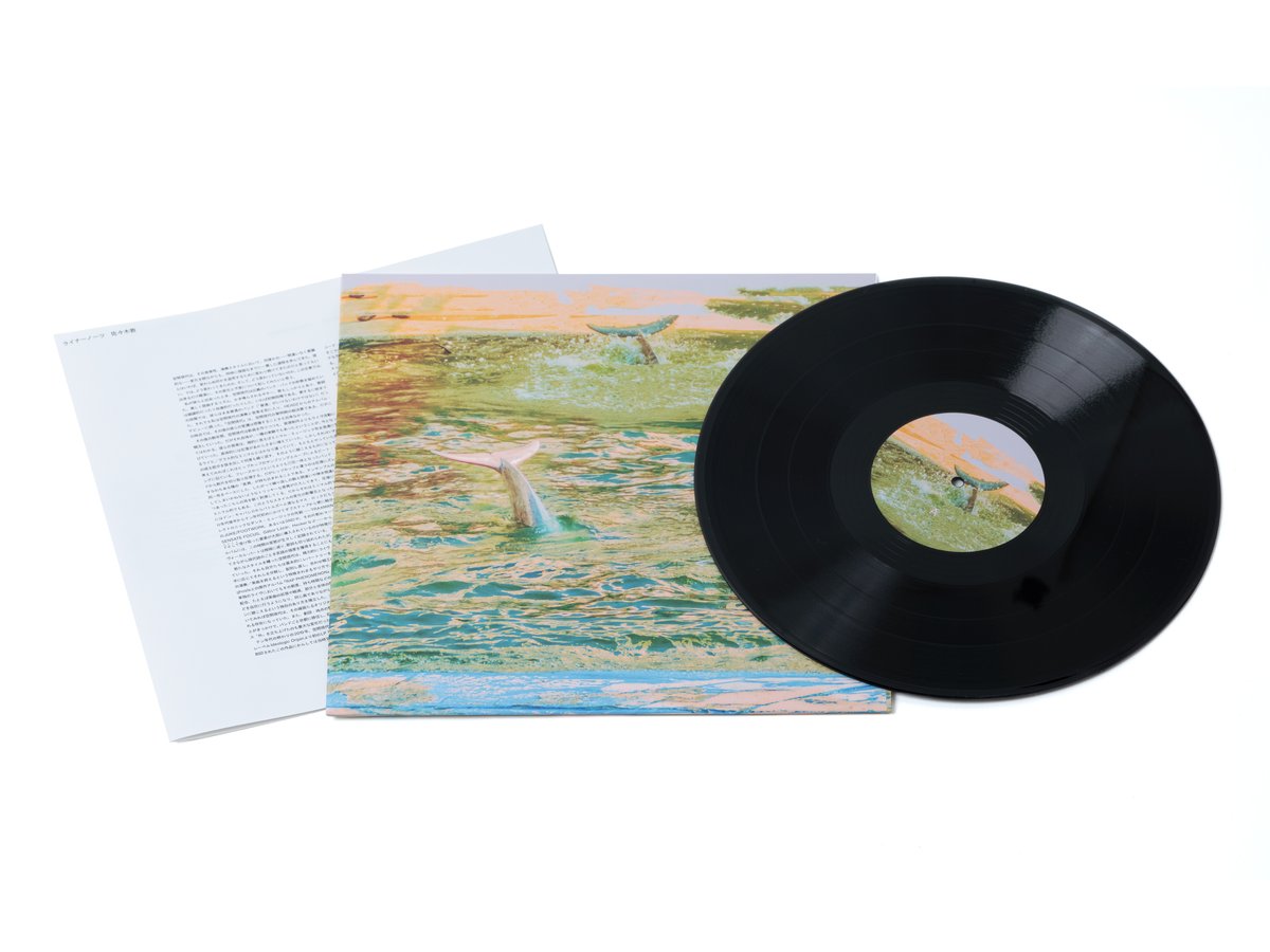 空間現代『Tracks』（レコード）※DLコード付き | HEADZ onlineshop