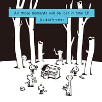 Isotope 217°（アイソトープ 217°） 『THE UNSTABLE MOLECUL