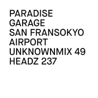 PARADISE GARAGE（パラダイス・ガラージ） 『ROCK'N'ROLL 1500』