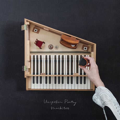 Moskitoo『Unspoken Poetry』[CD] ※特典クリアしおり付き