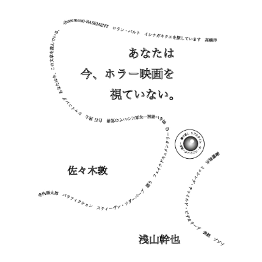 686bced4b3910e6f9acb33b8