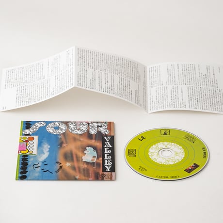 NEW MANUKE 『SOUR VALLEY』 [CD]