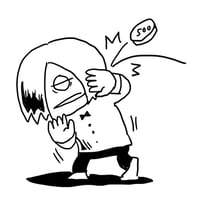 投げ銭（500えん）