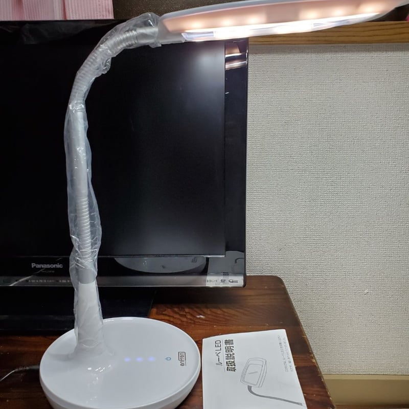 ENFREN、高輝度LEDスタンドルーペ ENFREN、高輝度LEDスタンドルーペ