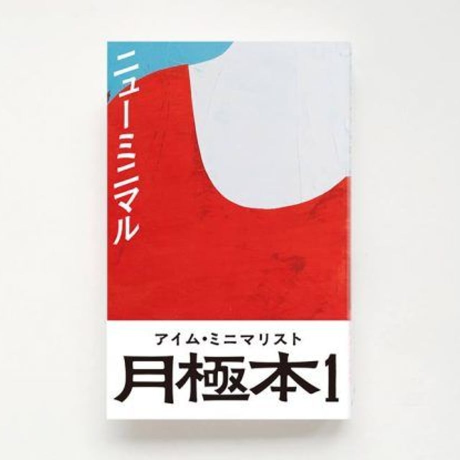 5ec39c5534ef0178fc0f28fc