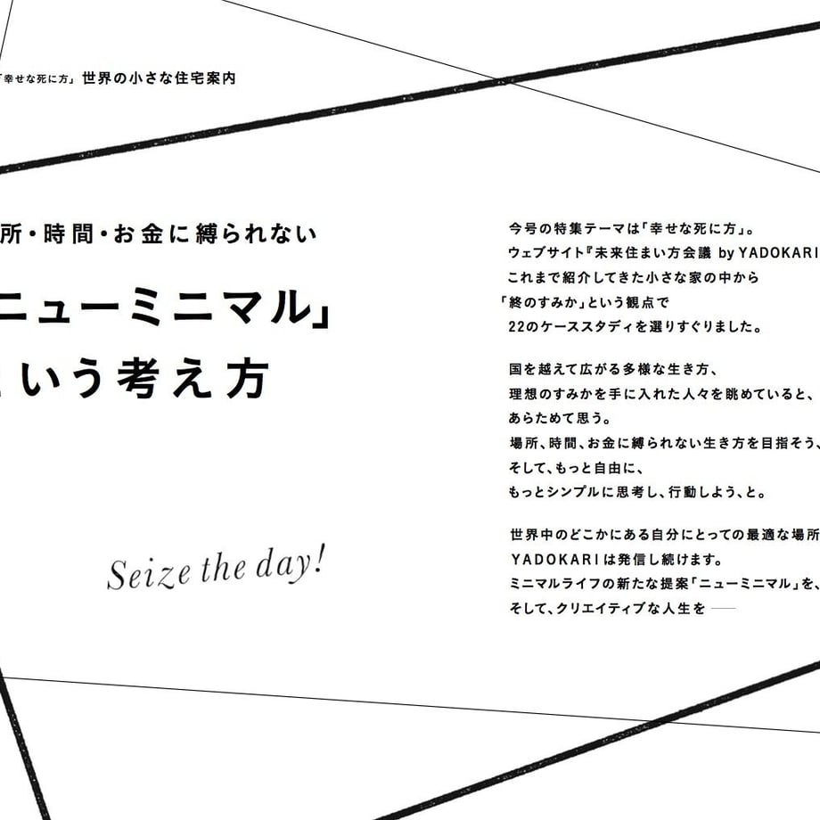 5ec39a9355fa0338f4a801f7
