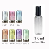 ＜100個 アソート可＞１０ml ロールタイプ（10ml ロール 43145）日本製 【店舗用　業務用　卸　販促　メンズ　香水　フレグランス　アロマ】