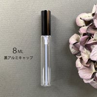 ＜10個以上45%OFF＞８ml クリアーガラスアトマイザー　黒アルミキャップ／黒スプレーポンプ　日本製 【小ロット　プロ仕様　香水　フレグランス　アロマ　調香　レッスン　ワークショップ】