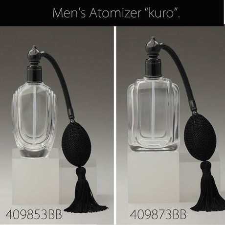 CATEGORY kuro シリーズ | 香水アトマイザー製造販売 ヒロセ