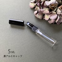 ＜10個以上45%OFF＞５ml  クリアーガラスアトマイザー　黒アルミキャップ／黒スプレーポンプ　日本製 【プロ仕様　小ロット　香水　フレグランス　調香レッスン　ワークショップ　漏れない】