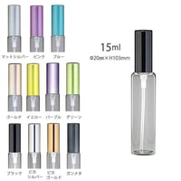 ＜10個以上アソート可/40%OFF＞１５ml メタルキャップアトマイザー　56249　日本製 【小ロット　業務用　オリジナル香水　アロマ 　スプレー　ワークショップ】