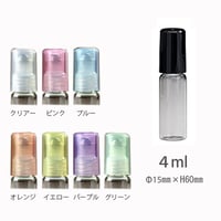 ＜10個アソート可＞　４ml ロールオンボトル　日本製　 33131【業務用　香水　フレグランス　アロマ　肩こり　睡眠　ワークショップ】