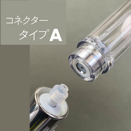 【クリックポスト対応】　５ML底部充填式アトマイザー　ライトピンク　5MLBT/LPK【ピンク　ワンタッチ　クイックチャージ　香水　フレグランス　アロマ　お返し　ギフト】