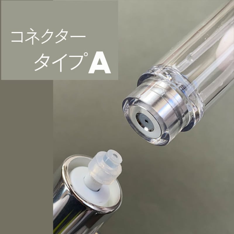 クリックポスト対応】 5ML底部充填式アトマイザー シルバー 5MLBT/SV