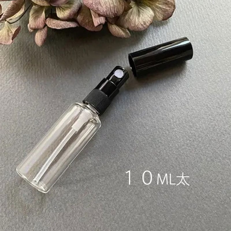 クリックポスト対応】 10ml太・15ml クリアーアトマイザー 黒