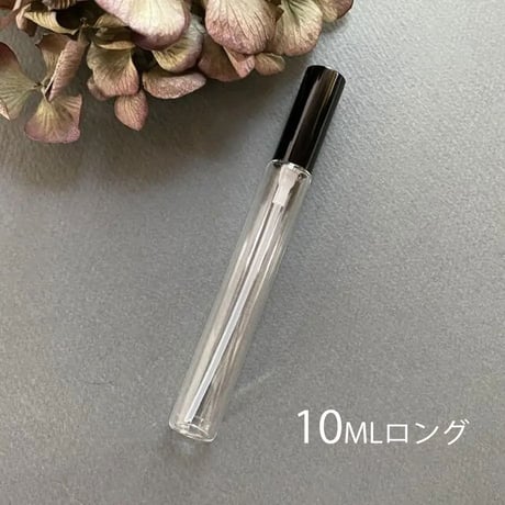 【クリックポスト対応】　８ml ・１０mlロング クリアーアトマイザー　黒アルミキャップ／黒スプレーポンプ　日本製 【メンズ　香水　フレグランス　アロマ　調香　漏れない】