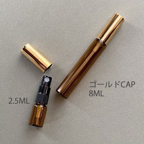 ＜10個以上45%OFF＞2.５ml 遮光瓶アトマイザー　ゴールドアルミキャップ／黒スプレーポンプ　日本製 【小ロット　金冠　香水　フレグランス　アロマ　調香　ワークショップ】