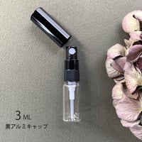 ＜10個以上45%OFF＞３ml クリアーアトマイザー　黒アルミキャップ／黒スプレーポンプ　日本製 【小ロット　香水　フレグランス　アロマ　レッスン　調香　ワークショップ　漏れない】