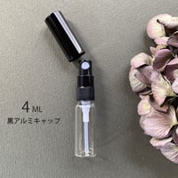 ＜10個以上45%OFF＞４ml クリアーアトマイザー　黒アルミキャップ／黒スプレーポンプ　日本製 【小ロット　香水　フレグランス　アロマ　レッスン　調香　ワークショップ　漏れない】